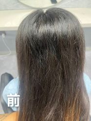 -逅续沙发自然卷专研