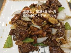 -津菜宋记老房子(鼓楼店)