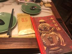 餐具摆设-小吊梨汤·北京菜·烤鸭(长安商场-首都博物馆店)