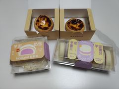 -好利来(南京路一店)