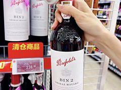 -华润万家(荔湾店)