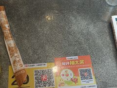 -大清花饺子(山庄店)