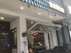 -雀食面包店(钟楼店)