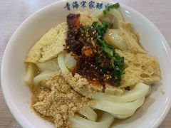 -青海宋家酿皮(汇翠花园店)