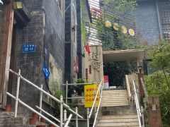 -树厨贵州菜(大十字店)