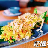 杭州🇹🇭泰餐良心推荐📣来咯