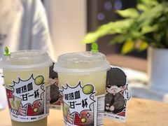 -奈雪的茶(湖滨银泰in77C区PRO店)