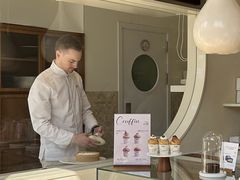 -VERIE BAKEHOUSE