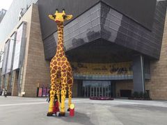 -上海乐高探索中心