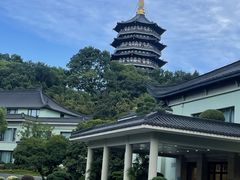 -浙江西子宾馆·瑶园咖啡厅