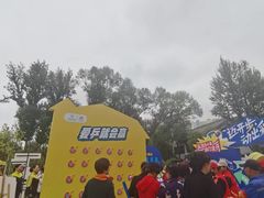 -西宁市人民公园(城西区)