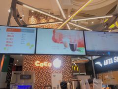 -CoCo都可(福州宝龙广场店)