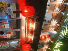 -四季厨房 鲁菜·孔府烤鸭(高新万达店)