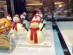 -85度C(南京珠江华海店)