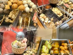 -伊藤洋华堂(温江店)