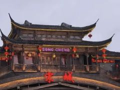 -杭州宋城