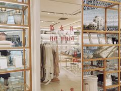 -Zara home(壹方中心店)