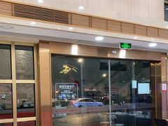 -好大夫口腔(广州店)