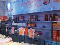 -墨茉点心局(国金街店)