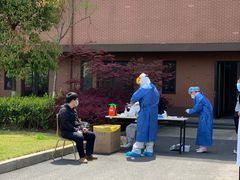 -上海国际旅行卫生保健中心(浦东分中心)