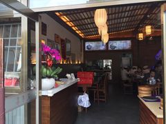 -笑来喜馄饨小笼工坊店(湖滨街店)