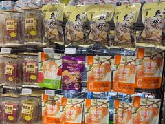 -百佳永辉超市(福田星河店)