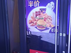 -麦当劳(燕顺路店)