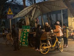 -马文章胖子甑糕(洒金桥店)