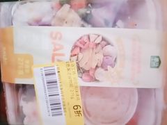 -盒马鲜生(189购物中心店)