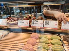 -木子木水日式烫面包(观音桥星光68广场店)