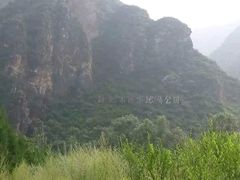 android_upload_pic-百里山水画廊