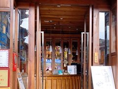 门面-隔壁老王·家常云南菜(花巷店)