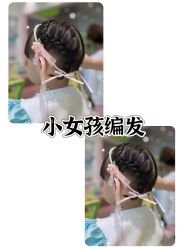 点击看大图 -Oh my head 儿童理发(丹尼斯大卫城店)