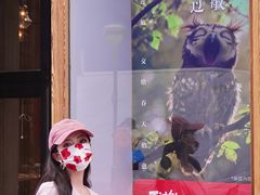 -三联韬奋书店(三里屯店)