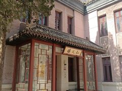 -国家图书馆·古籍馆