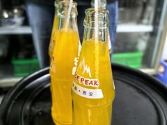 -志亮灌汤蒸饺·清真(庙后街店)