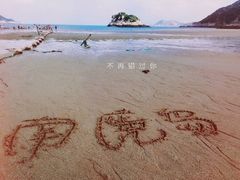 -南麂列岛