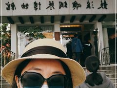 -鼓浪屿钢琴博物馆