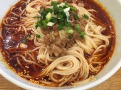 -车沾巷·重庆老味豌杂面