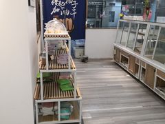 -Tomado绿色烘焙(大尧三路店)