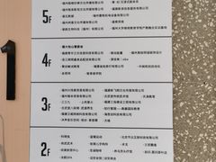 -科晓兔外教英文·数学思维·乐高编程·科学实验(怡山校区)