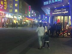 -万达广场(松江店)