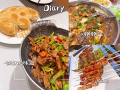 -印象高密·凤都国际大酒店