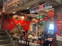 -五马集·海鲜·温州大牌档(黑金冠五马街十字路口店)