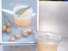-SAANCI山池咖啡(卓悦中心店)