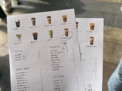 -喜茶(东莞厚街万达店)