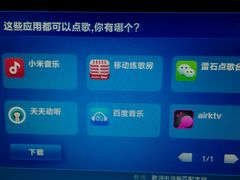 android_upload_pic-唯爱KTV聚会餐厅(仙林东城汇店)