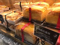 -丁香西饼屋(桂林路店)