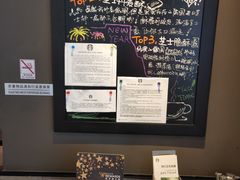 -星巴克(杭州西湖银泰1F店)