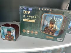 -哈尔滨夏氏骨伤医院(道里院区)